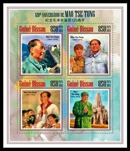 Mini Sheet, 120th Anniversary of the Birth of Mao Zedong, Guinea-Bissau,  , Famous People, Politicians
