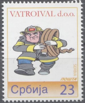 Vatroival d.o.o. Company, Belgrade