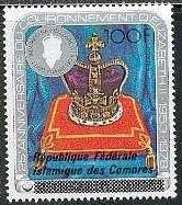 St. Edward's Crown, overprint