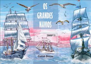 Souvenir Sheet, Sailing Ships, Guinea-Bissau,  , Sailing Ships