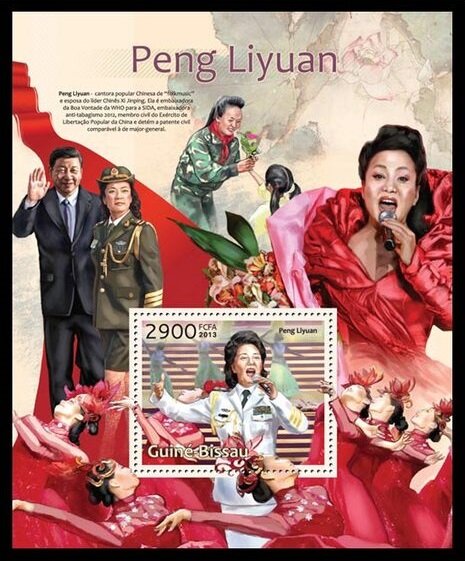 Peng Liyuan