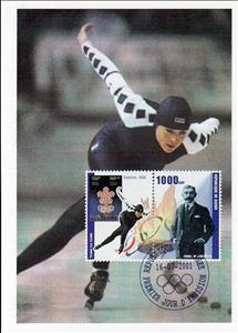 Souvenir Sheet, Yvonne van Gennip, Cinderellas,  , Olympic Games, Speed Skating