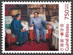 Mao Zedong on Paintings