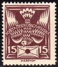 Stamp, Dove, Czechoslovakia,  , Birds, Pigeons, Stylized Animals