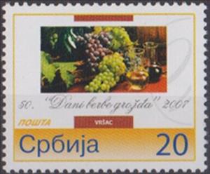Stamp, 50th Grape Ball, Vrsac, Personalized and Private Mail Stamps,  , Anniversaries and Jubilees, Grapes