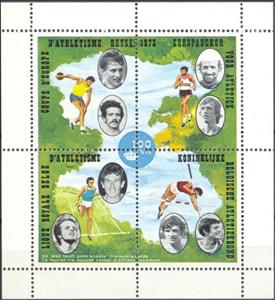 Souvenir Sheet, Athletics, Belgium,  , Athletics, Sports