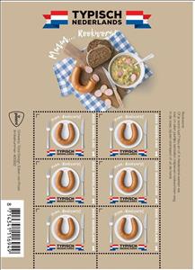 Mini Sheet, Kookworst (Smoked Sausage), Netherlands,  , Flags, Food, Gastronomy
