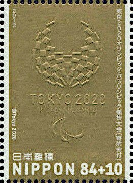 Emblem of the 2020 Paralympic Games