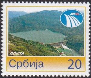 Stamp, EPS - Electricity Distribution Company, Personalized and Private Mail Stamps,  , Seals (Emblems)