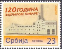 120 Years of Zajecar Brewery