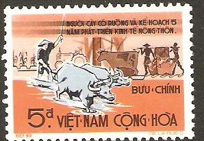 Stamp, Agricultutal program, Vietnam, South,  , Agriculture