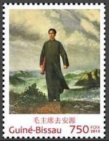 Stamp, Mao Zedong on Paintings, Guinea-Bissau,  , Famous People, Politicians