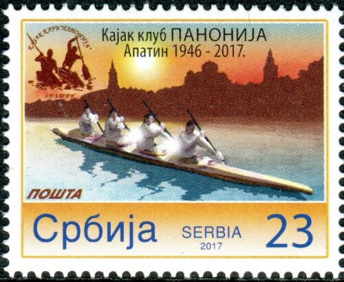 Kayak Club ''Panonija'', Apatin