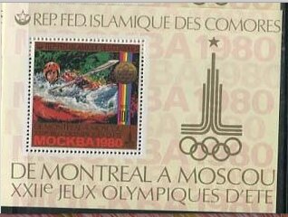 Souvenir Sheet, Whitewater slalom, Comoros,  , Olympic Games, Seals (Emblems), Slalom, Sports