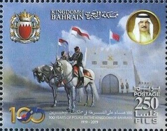 100th Anniversary of Bahrain Police