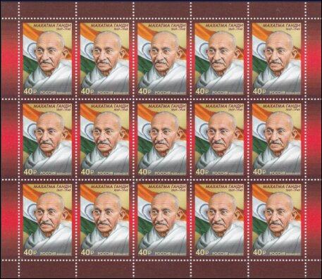 150th Anniversary of Birth of Mahatma Gandhi