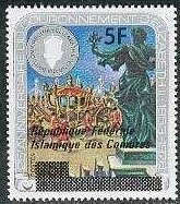 Stamp, Coronation carriage, overprint, Comoros,  , Anniversaries and Jubilees, Royalty
