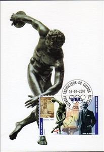 Souvenir Sheet, The Olympic Games, Cinderellas,  , Discus-throwing, Olympic Games