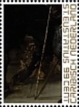 Stamp, Detail of "The Meager Company" by Frans Hals, Caribbean Netherlands,  , Art
