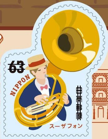 Playing Sousaphone