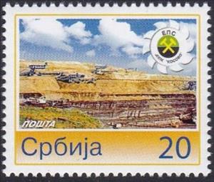 Stamp, EPS - Electricity Distribution Company, Personalized and Private Mail Stamps,  , Seals (Emblems)