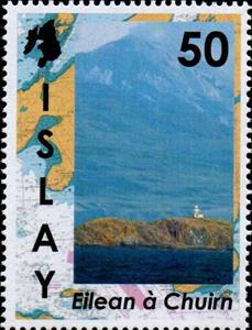 Stamp, Lighthouses of Islay, Cinderellas,  , Lighthouses