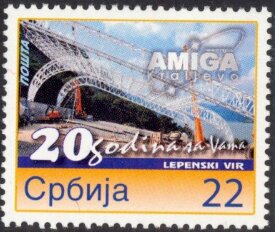 20 Years of Amiga Company, Kraljevo