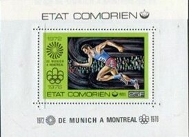 Souvenir Sheet, Sprints, Comoros,  , Olympic Games, Running, Seals (Emblems)