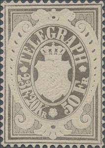 Stamp, Coat of Arms, German States,  , Coats of Arms