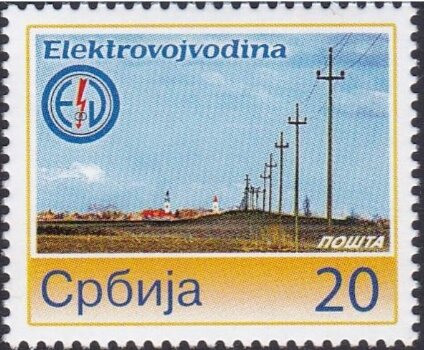 EPS - Electricity Distribution Company