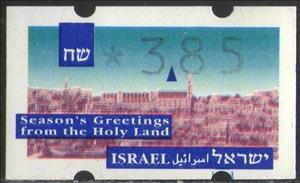 Stamp, View of Bethlehem - Christmas '93, Israel,  , Christmas