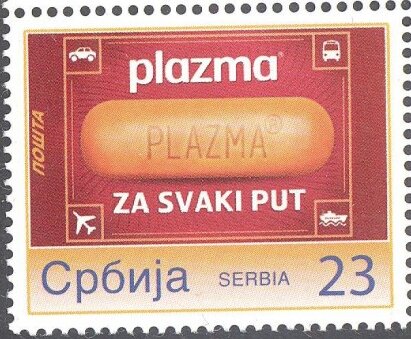 Plazma Cake, Bambi, Pozarevac