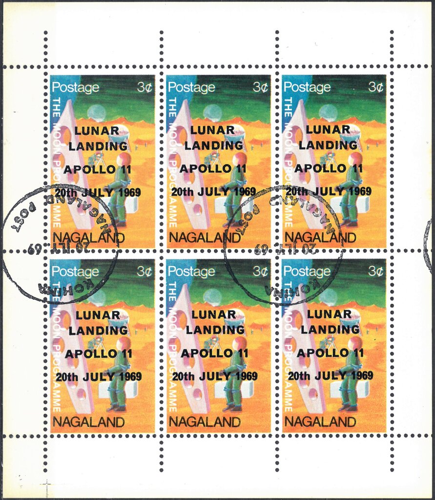 Lunar Landing Apollo 11