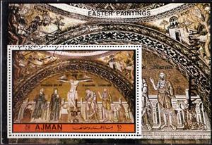 Souvenir Sheet, Crucifixion, Ajman,  , Paintings