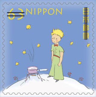 The Little Prince