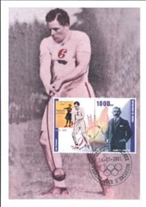 Se-tenant, Hammer Throw, Cinderellas,  , Athletes, Athletics, Hammer Throw, Olympic Games
