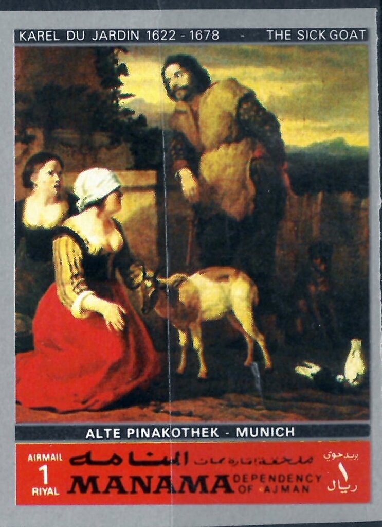 The Sick Goat, by Karel Du Jardin (1622-1678)