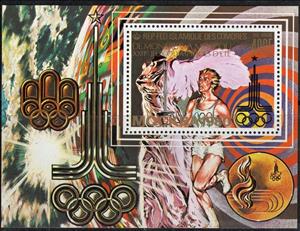 Souvenir Sheet, Moscow 1980, Comoros,  , Medals and Marks of Honour, Olympic Games, Seals (Emblems), Torches