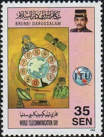 Dial, continental communication