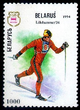 Stamp XVII Winter Olympic Games – Skiing