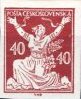 Stamp, Breaking Chains to Freedom, Czechoslovakia,  , Chains