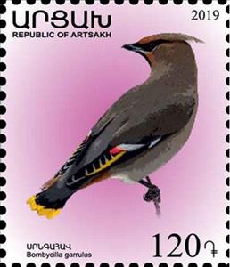 Stamp, Bohemian Waxwing (Bombycilla garrulus), Nagorno-Karabakh,  , Animals (Fauna), Birds