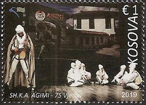 Stamp, 75th Anniversary of SHKA Agimi Theater Organization, Kosovo,  , Theatre