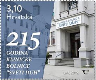 215th Anniversary of Holy Spirit Hospital, Zagreb