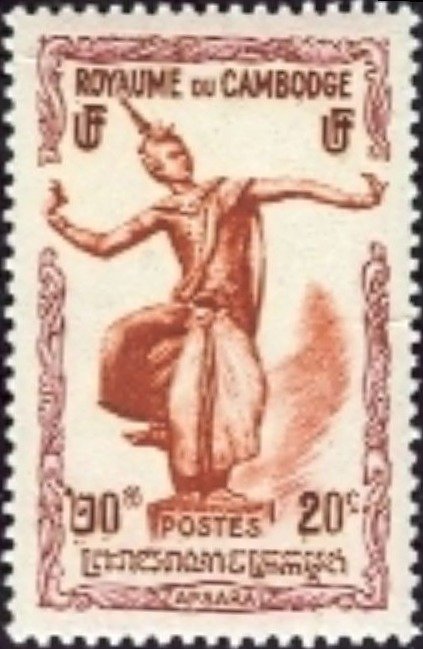 Apsara (Dancer)