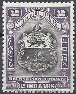 Stamp, Coat of Arms, North Borneo,  , Coats of Arms