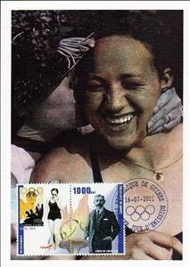 Souvenir Sheet, Rie Mastenbroek, Cinderellas,  , Olympic Games, Swimming