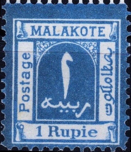 Malakote issue