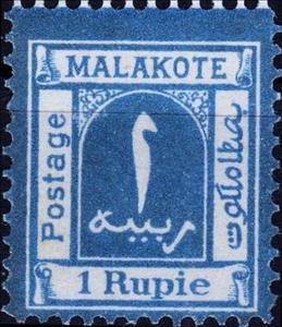 Stamp, Malakote issue, Cinderellas,  