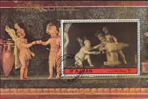 Souvenir Sheet, Cupid, Ajman,  , Archaeology
